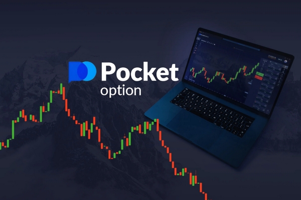 Exploring the Potential of Trading with Pocket Option