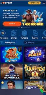 2025's Best Online Casino Sites for High Stakes Players 0