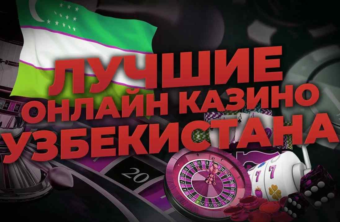 Kazino o‘yinlarini telefoningizda o‘ynang - Quvnoq O‘yinlar Dunyo