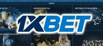 Ultimate Guide to 1xBet Download APP PC 28